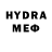 Конопля VHQ Dycia