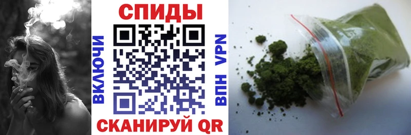 Бутират оксана  Купить закладки  Сердобск 