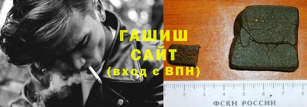 PSILOCYBIN Каменск-Шахтинский