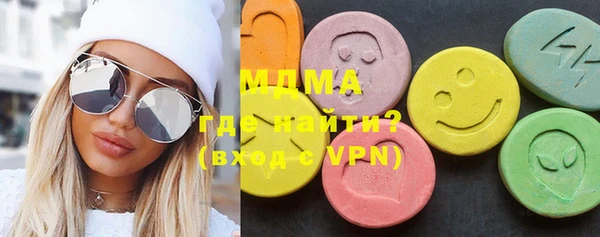 альфа пвп VHQ Каменка