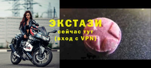 PSILOCYBIN Каменск-Шахтинский