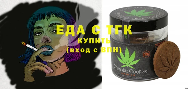 PSILOCYBIN Каменск-Шахтинский