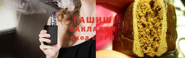альфа пвп VHQ Каменка