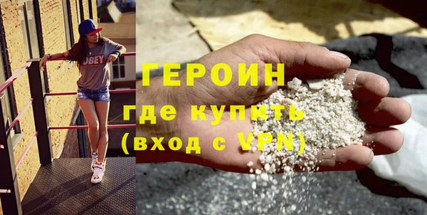 PSILOCYBIN Каменск-Шахтинский