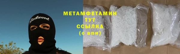 PSILOCYBIN Каменск-Шахтинский