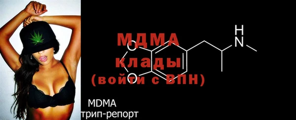 PSILOCYBIN Каменск-Шахтинский