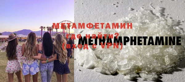 PSILOCYBIN Каменск-Шахтинский