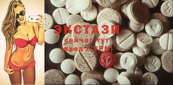 PSILOCYBIN Каменск-Шахтинский