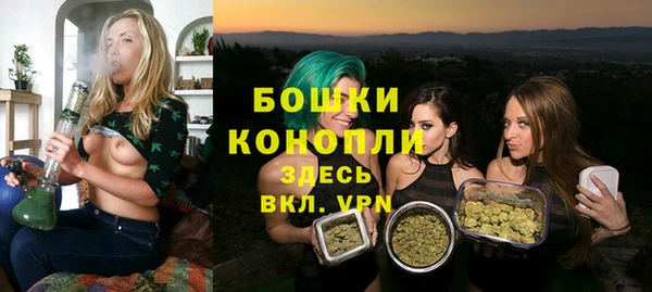 альфа пвп VHQ Каменка
