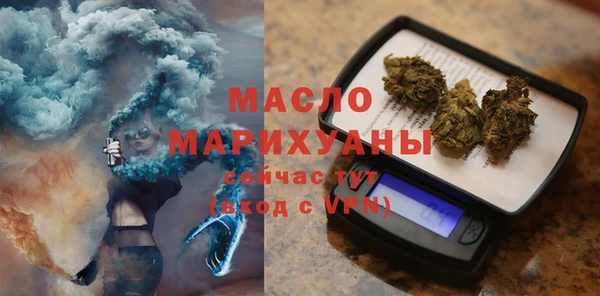 PSILOCYBIN Каменск-Шахтинский