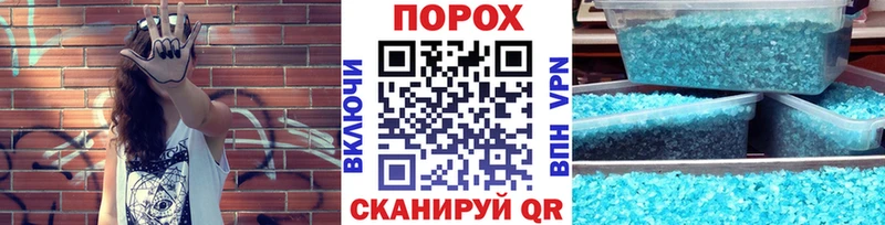 МЕТАМФЕТАМИН кристалл  Купить где  Сердобск 
