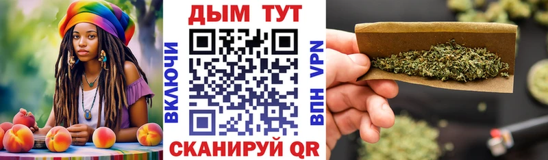 Бошки марихуана OG Kush  Купить  Сердобск 